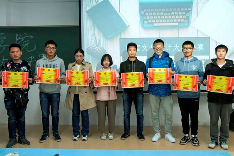 说明://news.hsckapp.com/uploadfile/image/20171113/20171113150301190571.jpg