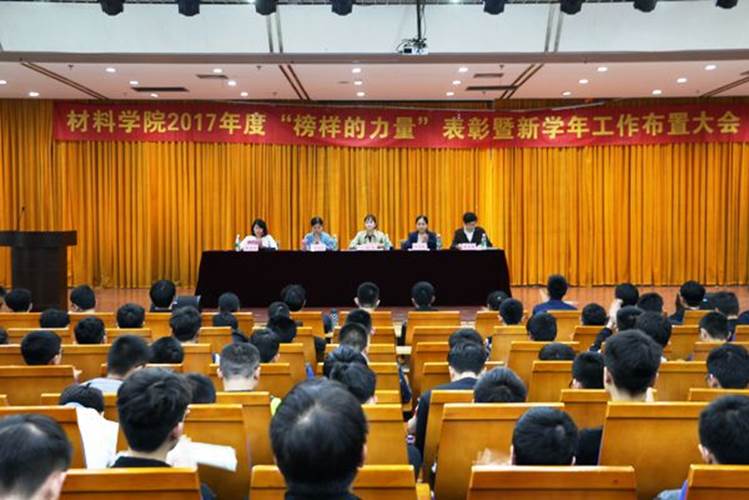 说明://news.hsckapp.com/uploadfile/image/20180331/20180331203042354374.jpg