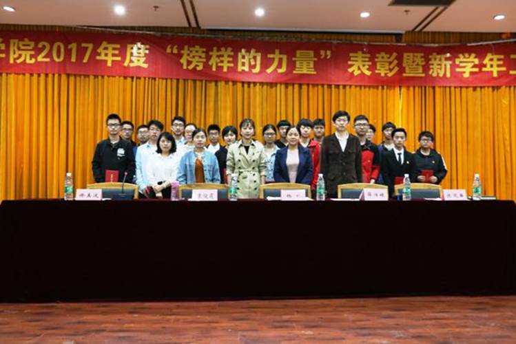 说明://news.hsckapp.com/uploadfile/image/20180331/20180331203041239396.jpg