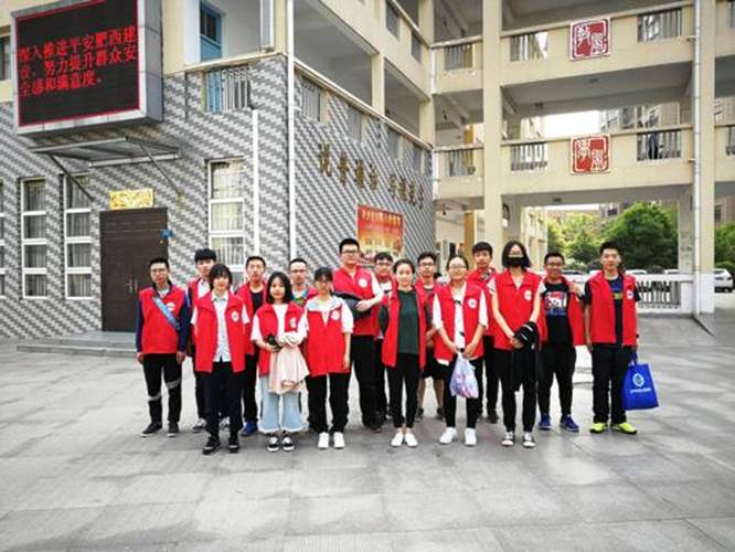 说明://news.hsckapp.com/uploadfile/image/20180412/20180412224412353653.jpg