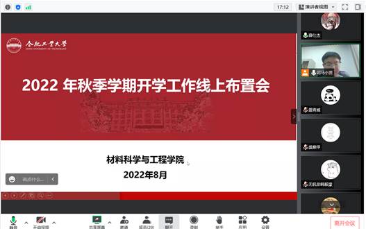 //tg.hsckapp.com:8080/_vsl/D6F39324DD9DCDE1ACC1787F89036DCD/67065CD5/52AAC?e=.png